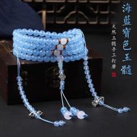 ลูกปัดคาลซิโดนีธรรมชาติ108 Tasbih Rosario สร้อยข้อมืออาเกตพลอยสีฟ้ากำไลสำหรับทั้งหญิงและชาย Gratis Ongkir สร้อยคอมือถือ