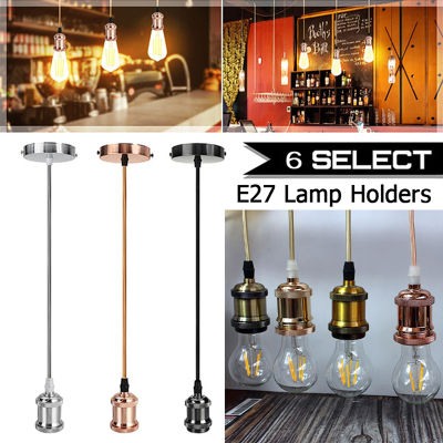1PC E27 Vintage Lamp Ceiling Light Fitting Pendant Lamp Bulb Holder Base Metal Iron Lamp Holder with Wire 1.2M Wholesale