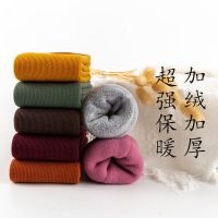 [COD] leisure home snow men and women plus velvet thickened cold-proof warm cashmere