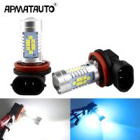 ℡ 2pcs LED Fog Light Blub H11 H8 Lamp For Honda Accord Civic CRV Odyssey Pilot Ridgeline Fit Jazz CR-Z HR-V City Stream Inspire