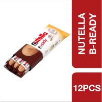 ?Product of UAE? Nutella B-Ready Family Pack 12 PCS ++ นูเทลล่า บี-เรดี้ แพ็คครอบครัว 12 ชิ้น