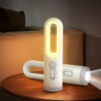 LED Motion Sensor Night Light 2 In 1ไฟฉายพกพาพร้อมเซ็นเซอร์ Dusk To Dawn สำหรับห้องนอน,ห้องน้ำ,อ่านหนังสือ,แคมป์ปิ้ง