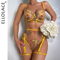 Ellolace Embroidery 5-Piece Sheer Garter Outfits