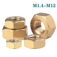 5-100Pcs M1.4 M1.6 M2 M2.5 M3 M4 M5 M6 M8 M10 M12 Solid Brass Copper Hex Hexagon Nut for Screw Bolt Nails Screws Fasteners