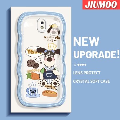 JIUMOO เคสปลอกสำหรับ Samsung J7โปร J7 2017 J7 2018การ์ตูนสุนัขทำอาหารแฟชั่นลายคลื่นขอบดีไซน์ใหม่เคสโทรศัพท์แบบใสน่ารักเลนส์กล้องถ่ายรูปเคสป้องกันซิลิโคนเคสใสกันกระแทก