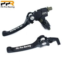 CRF KLX Pit Pro Xmotos BSE KAYO Pit Dirt Bikes อะไหล่อลูมิเนียมพับคลัทช์คันโยกเบรคชุดจัดส่งฟรี