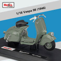 Kengpeng โมเดลรถเวสป้า Maisto รุ่น 98 (1946) Scale 1: 18 แฮนด์และล้อหมุนได้ ขาตั้งพับได้ งานคุณภาพ งานสวย -ของขวัญ ตั้งโชว์เสริมฮวงจุ้ย