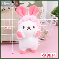 Blowing Bath Rabbit Piggy Bear ตุ๊กตาตุ๊กตาตุ๊กตาตุ๊กตาตุ๊กตาของเล่นพวงกุญแจจี้เด็กของขวัญ