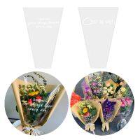 【CW】 50pcs Sleeve Bouquet Plastic Transparent Supplies Wholesale