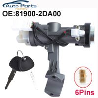 New Car Auto Ignition Switch Assembly With 2 Key For Hyundai Elantra 2001-2006 81900-2DA00 819002DA00