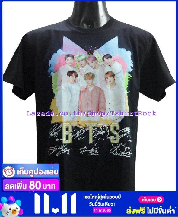 เสื้อวง-bts-บีทีเอส-ไซส์ยุโรป-เสื้อยืดวงดนตรีร็อค-เสื้อร็อค-bts1846-ผ้า100-คอฟิต