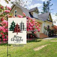 Merry Christmas Garden Flag ธงแนวตั้งสองด้าน B ^ ธง Urlap สำหรับบ้านหลาเครื่องตกแต่งภายนอก12X18นิ้ว