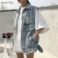 Waistcoats Women Vests Female Spring Summer Hole Solid Leisure Womens Fashion Loose Denim Sleeveless Jacket Students Korean Chic