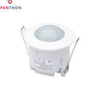 PANTHON AC 85-265V เซ็นเซอร์ฝังตัวอินฟาเรดติดเพดาน LED อัจฉริยะควบคุมแสงได้โคมไฟรูปคนสวิตช์ที่ตรวจร่างกายด้วยเซนเซอร์อินฟราเรด