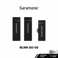 ไมโครโฟนไร้สาย Saramonic รุ่น Blink Go-D2 Kit 2 TX 1RX For IOS รจับคู่ อัตโนมัติและการตัดเสียงรบกวนที่เลือกปรับได้ รับประกันศูนย์