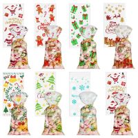 100Pcs Xmas Cookie Packing Bags Christmas Cellophane Party Bags Treat Candy Dragee Bag Party Favor Gift Packaging Wrapping Bags Gift Wrapping  Bags