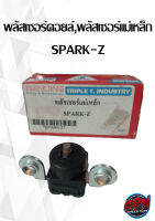 พลัสเซอร์คอยล์,พลัสเซอร์แม่เหล็ก YAMAHA รุ่น SPARK-Z