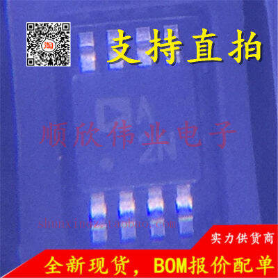 จัดส่งฟรี AD8657ARMZ AD8657 A2N MSOP8 20Pcs