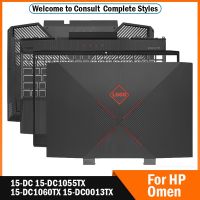 ใหม่สำหรับ HP ลางบอกเหตุ15-DC 15-dc1055TX 15-DC1060TX 15-DC0013TX หน้าจอ LCD สำหรับแล็ปท็อปฝาหลังฝาปิดโน้ตบุคที่ทำจาก15-DC ปลอกเคสด้านล่าง⚡️?