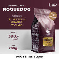 Cherrydog | Roguedog เมล็ดกาแฟ คั่วกลาง เบลนโคลัมเบีย ขนาด 200g.- 1KG. | Dog Series Blend