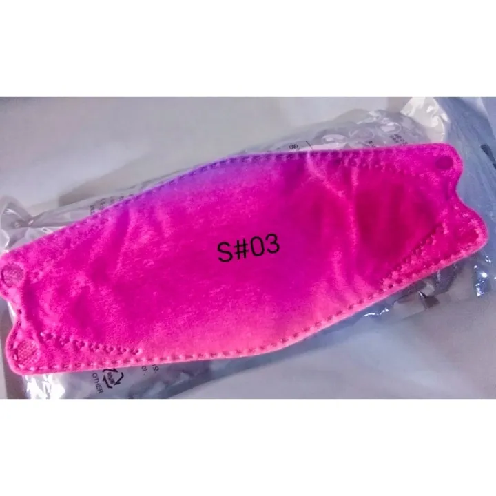 KF94 Face Mask 3 Layer Nonwoven Protection Filter 3D Anti Viral Mask