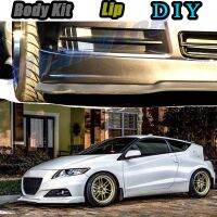 Car Bumper Lip Front Spoiler Skirt Deflector For HONDA CRZ CR Z CR-Z 2010~2016 Tune Car Modified Body Kit VIP Hella Flush Lips Mobile Accessories