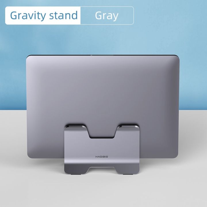 hagibis-vertical-laptop-stand-desktop-gravity-holder-aluminum-notebook-dock-space-saving-for-macbook-surface-hp-dell-chrome-book-laptop-stands