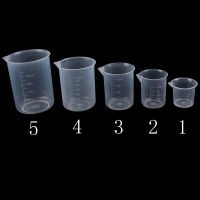 2PCS 25ml/ 50ml/100ml/150ml/250ml Transparent Plastic Bottle Graduated Measuring Cup For Baking Container For Mea