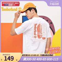 2023 New Fashion version Timberland official website white short-sleeved mens clothing 2023 summer new sportswear round neck half-sleeved T-shirt top A61PH