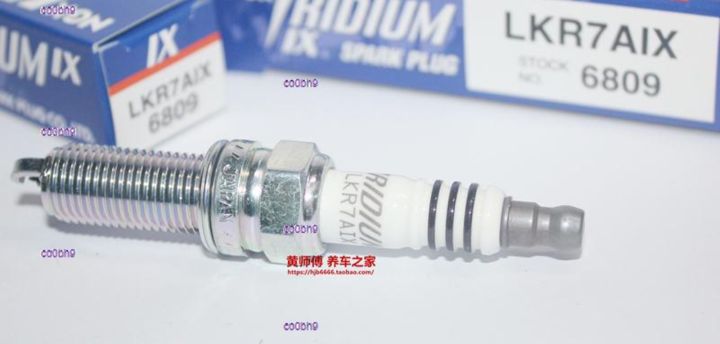 co0bh9-2023-high-quality-1pcs-ngk-iridium-spark-plug-lkr7aix-6809-is-suitable-for-yuedong-freddy-glk300-smart-running-ix35-accord