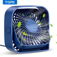 TOPK USB Desk Fan Strong Airflow &amp; Quiet Operation Three-Speed Wind Mini Table Fan 360° Rotatable Head for Home Office Bedroom