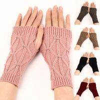 【CW】 Rhomboid Knitted Half Arm Cover Sleeves Warmers Windproof Cycling Wrist Gloves