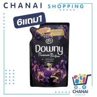 (แพ็ค 6แถม1 ) ดาวน์นี่ สูตรมิสทิค 110มลDOWNY PARFUMMYSTIQUE 110ML