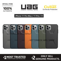 เคส UAG รุ่น Civilian Series - iPhone 13 12 Pro Max / 13 12 Mini / 11 Pro Max / XS Max / XR / XS / X / 6s 6 8 7 Plus