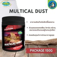 Ectotherm Ectotherm Multical Dust สำหรับสัตว์เลื้อยคลาน สามารถใช้โรยผสมกับแมลงเหยื่อที่สัตว์เลี้ยงกิน ขนาด150G