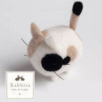 FE04 ชุด DIY ใยขนแกะ Needle Felt รูปแมว 3 สีน่ารัก พร้อมอุปกรณ์ครบ