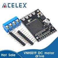 【Sell-Well】 0nlineshopbd VNH5019 30A Dual DC Motor Shield เข้ากันได้กับ ARDUINO (การคุ้มครองสิ่งแวดล้อม) VNH2SP30อัพเกรด