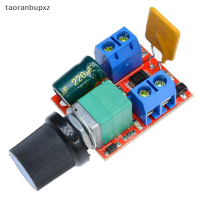 taoranbupxz MINI DC 3 6 12 24 35V 5A 90W PWM DC MOTOR SPEED CONTROLLER โมดูลควบคุมความเร็วปรับสวิทช์บอร์ด