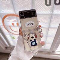 เคสสายพาดลำตัวหน้ายิ้มสุนัขน่ารักเคสโทรศัพท์สำหรับ Samsung Galaxy Z Flip 4 Z Flip 3 5GPC กันกระแทกกรอบป้องกัน