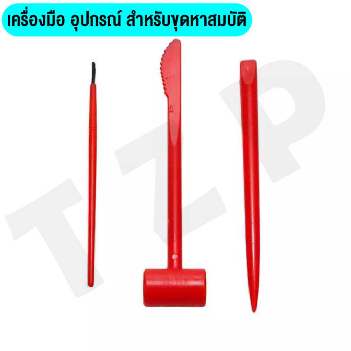 qq-ของเล่น-diy-ชุดของเล่น-ของเล่นไขปริศนา-ของเล่นขุดหาสมบัติ-ของเล่นอัญมณี-ของเล่นพร้อมส่ง