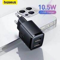 แท่นชาร์จ Baseus 10.5W พอร์ต USB ติดผนังสำหรับ iPhone