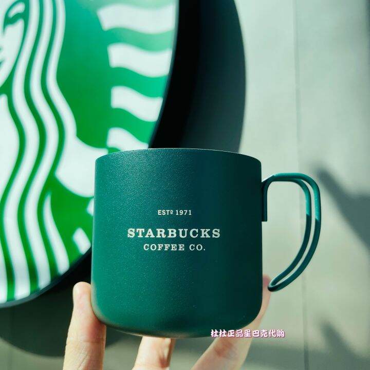 Starbuck Official Store Starbuck Cup 2021 New Classic Retro Dark Green