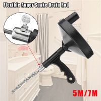 【Innovative】 【Worth-Buy】 Sink Drain Er Auger Plunger With 5M 7M Snake Cable Bathroom Ing Dredging Tool Sewer Brush