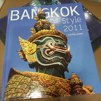 หนังสือ รวมภาพเก่าๆ กรุงเทพเมื่อ 10 ปีก่อน Bangkok LifeStyle  หนังสือท่องเที่ยวภาษาอังกฤษ พิมพ์ 4 สีทั้งเล่ม น่าอ่านน่าสะสม พิมพ์ปี 2011 หายาก