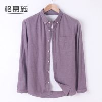 Autumn and winter flannel brushed long-sleeved shirt business casual pure cotton loose large size cotton shirt for men 【SSY】