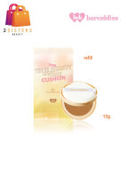 (รีฟิล)12g. barenbliss True Beauty Inside Cushion แบร์แอนด์บลิซ ทรู บิวตี้ อินไซด์ คุชชั่นเกาหลี SPF45 PA+++