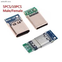 【YF】 5/10PC USB3.1 Type C Male/Female Connectors Jack Tail USB Male Plug Electric Terminals Welding Data Cable Support PCB Board