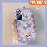 เคส Chenyyka สำหรับ Xiaomi Poco M4 Pro 5G Redmi Note 11 5G Note 11T 5G Note 11T 5G Note 11S 5G เคสลายการ์ตูนน่ารักสีม่วง-ชมพูมิกกี้เมาส์มีขอบเคสโทรศัพท์โปร่งใสเลนส์กล้องถ่ายรูปมอนสเตอร์ตัวน้อยเคสกันกระแทกกันกระแทก