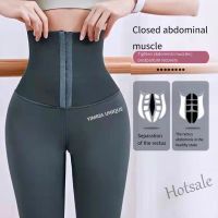 【hot sale】✻ C04 Womens high waist and hip lifting running training pants Yoga body building pants show thin