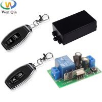 220V Wireless Switch 433MHz Light Remote Control Switch 10A Relay Module Universal Transmitter KeyFob for Smart Home LED Fan DIY Power Points  Switche